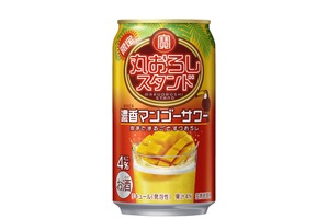 【この時期だけの限定フレーバー！】寶「丸おろしスタンド」〈濃香マンゴーサワー〉が数量限定新発売 画像