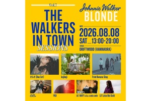 【鎌倉の海で音楽とウイスキーカクテルを楽しむ！】「JOHNNIE WALKER BLONDE presents “THE WALKERS IN TOWN SESSIONS Vol.7”」開催 画像