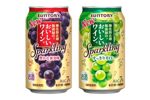 【さらに美味しく！】酸化防止剤無添加のおいしいワイン。「スパークリング〈赤〉」「スパークリング〈白〉」リニューアル新発売 画像