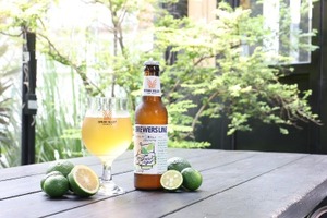 【すだち × かぼす！酸味がテーマのクラフトビール】「SPRING VALLEY BREWERY BREWERS LINE #2 サワーツイストラガー」発売 画像