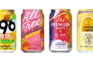 【8/2～8/8】トロピカルな果実感と数量限定ビールが勢揃い！今週発売の注目のお酒新商品まとめ 画像