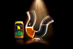 【ビールだけ飲むと倒れるグラス！】「ふらつくビアグラス by よなよなエール」予約販売開始 画像