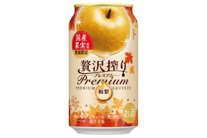 【芳醇な香りと甘み！】和梨果汁5%の「アサヒ贅沢搾りプレミアム数量限定国産和梨」が発売 画像