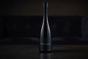 【神秘的！】世界でも希少な「ミズナラの木桶」で醸した「Phenomeno（フェノメノ）水楢/MIZUNARA」限定発売 画像