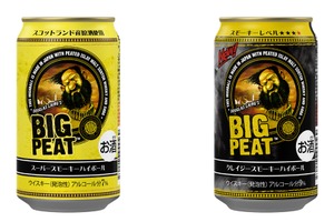 【スモーキーに沼る！】「ビッグピート」RTDシリーズ第2弾の「ハイボール缶」2種が限定発売 画像