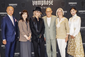 HYDEが理想の味わいを追求！ワインブランド「VAMPROSE - HYDE WINES -」誕生、カリフォルニアシリーズを飲んでみた 画像