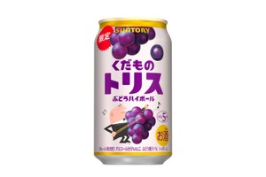 【期間限定のぶどうハイボール！】「くだものトリス缶〈ぶどうハイボール〉」新発売 画像