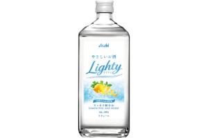 【やさしいジンベースのお酒！】飲食店向けローアルコール専用リキュール「アサヒLighty（ライティ）」登場 画像