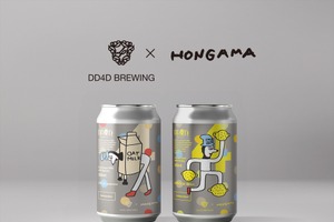 【DD4D BREWING × 人気イラストレーター！】HONGAMAとのコラボビール「OAT de exercise」「Lemon de dance」限定発売 画像