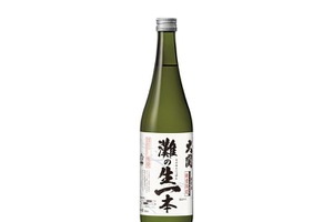 【GI「灘五郷」に認定！】「大関 灘の生一本（2026 灘酒研究会）」が限定発売 画像