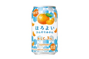 【残暑にぴったりな爽やかな一杯！】「ほろよい〈ひんやりみかん〉」期間限定で新発売 画像