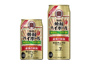 【甘くない爽やかな限定フレーバー！】タカラ「焼酎ハイボール」〈強烈りんごサイダー割り〉が発売 画像