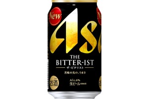 【より「苦みのうまさ」を感じる味わいへ進化！】「アサヒ ザ・ビタリスト」がリニューアル 画像
