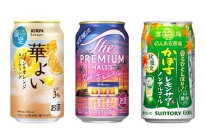 【8/30～9/5】夏の終わりを彩る限定フレーバー登場！今週発売の注目のお酒新商品まとめ 画像
