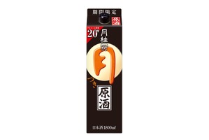 【アルコール20度の日本酒！】「つき原酒」（1.8Lパック）が秋冬の季節限定で発売 画像