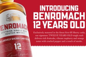 【ベンロマック蒸留所の新定番！】シングルモルトウイスキー「ベンロマック12年」登場 画像