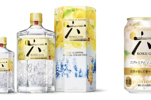 【サントリージャパニーズクラフトジン！】「四季に寄り添う限定品」と「特別なジンソーダ缶」が新発売 画像