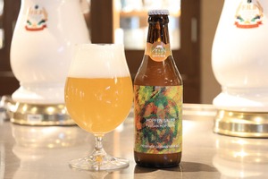 【1年に1度しか造れないビール！】「富士桜高原麦酒　Hopfen-Sauer～Fresh Hop 2026～」販売 画像