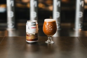 【見た目はロイヤルミルクティー！】日東紅茶100周年記念クラフトビール「CHA-GASUMI -茶霞-」発売 画像