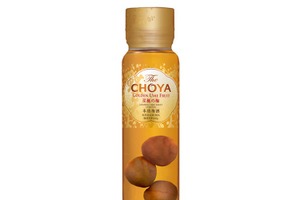 【最高金賞のトライアルサイズ！】「The CHOYA 至極の梅 325ml」が限定新発売 画像