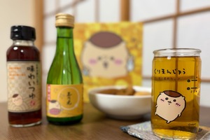 【くりまんじゅう好き必見！】「ちいかわ 日本酒とお出汁のだし割りセット」予約開始 画像