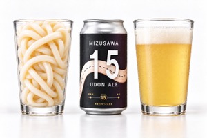 【水沢うどんがクラフトビールに！？】「水沢15 UDON ALE」初回480本限定で発売 画像