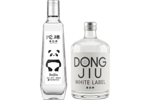 【ぱんだラベルが可愛い中国の蒸留酒！】「沱牌永昌源 Japan Edition」など新発売 画像