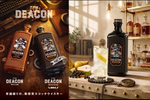【モダン・スコッチ・ウイスキーの新たな到達点！】「THE DEACON BLACK（ザ・ディーコン・ブラック）」発売 画像
