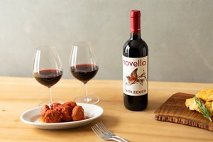【南イタリアの名門ワイナリーが手がける新酒！】コンティ・ゼッカ「ノヴェッロ サレント 2026」発売 画像