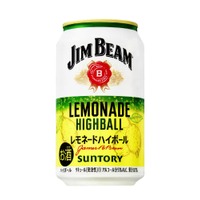 9月削除 新品未使用未開封 クラフトビール＆ビール＆発泡酒＆カクテル＆酎ハイ クラフトビールを贈れる「NUMBER NINE BREWERY 父の日限定ギフト