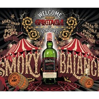 アードベッグ・デー限定ボトル「アードベッグ スペクタキュラー」発売