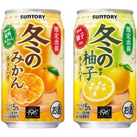 もやしもん×蜂蜜酒】オリジナルアイテム付き「もやしもん -ミード飲み