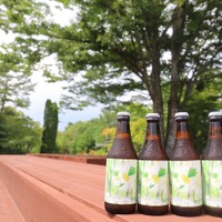 走れ！走れ！マキバオー！】歴史的名勝負をラベルにした「みどり