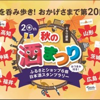 ドリフターズ×嘉之助蒸溜所！】「島津豊久」ラベルの特別なコラボ