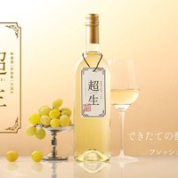 完売続きの日本酒ブランドの