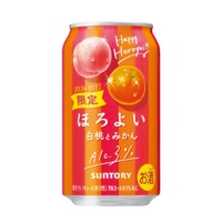 高級日本酒ブランドより熟成酒第三弾！】「TAKANOME 海底熟成 至然
