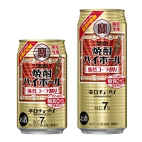 梅酒 金艶-KINEN 金艶 -KINEN- | クラフト酒・日本酒の通販ならKURAND（クランド）