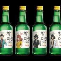 ルパンが「チャミスル」の甘さを盗んだ！？】「ルパン三世×チャミスル