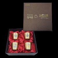 ルパンが「チャミスル」の甘さを盗んだ!?】「ルパン三世×チャミスル ルパンが「チャミスル」の甘さを盗んだ!?】「ルパン三世×チャミスル