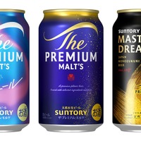 日本盛風呂に入ろう！】ユネッサンで日本盛「生原酒ボトル缶 大吟醸