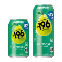 やっぱり ウイスキーって… 面白‼︎…】『DEATH NOTE』ラベル