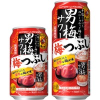 2025大阪万博記念ボトル！】中国を代表する最高級白酒ブランド「貴州