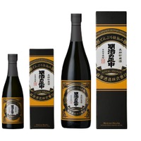 日本市場限定シリーズ最新作！】「ボウモア 2016 9年 ダグラスレイン