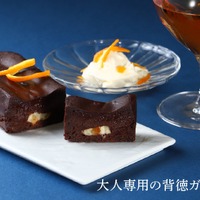 極上の紫芋焼酎！かめ壺仕込みの極致】「18年熟成 宵ノ紫」が毎週