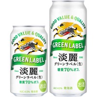 国産ストロベリーウイスキー！】九州の人気ブランド苺が香る「茜香