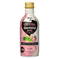 ウマ娘 × 天鷹酒造！】コラボ蜂蜜酒「トウカイテイオー はちみーのお