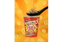 【“0秒ブタメン”爆誕！】お湯も待ち時間も不要な新感覚スナック『ブタメン丸』登場 画像