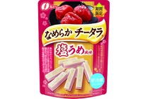 【完全に酒飲みを狙い撃ち！】“チータラ”まさかの「塩うめ風味」が発売