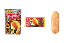 【大人もハマる東京限定味のおつまみスナック!】「ハッピーターン 明太もちチーズもんじゃ風味」が最強すぎる