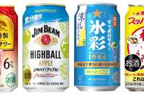 【7/20～7/26】夏の乾杯を彩る新作勢ぞろい！今週発売の注目のお酒新商品まとめ